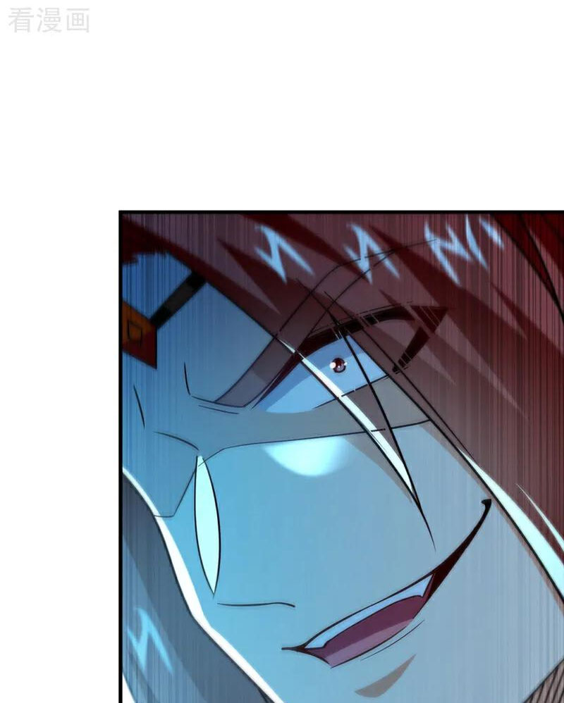 Tuyệt Thế Đan Thần Chapter 110 - Trang 2