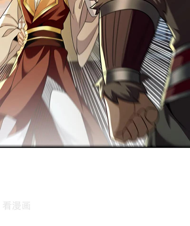 Tuyệt Thế Đan Thần Chapter 111 - Trang 2