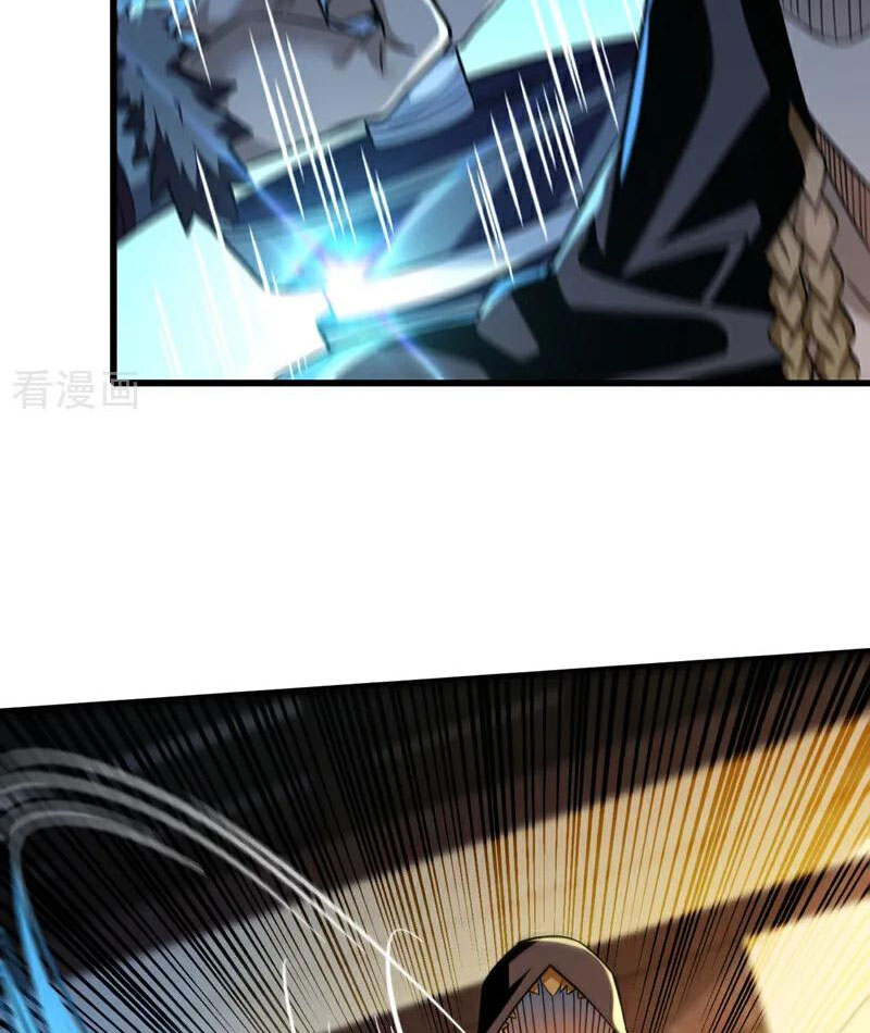 Tuyệt Thế Đan Thần Chapter 111 - Trang 2