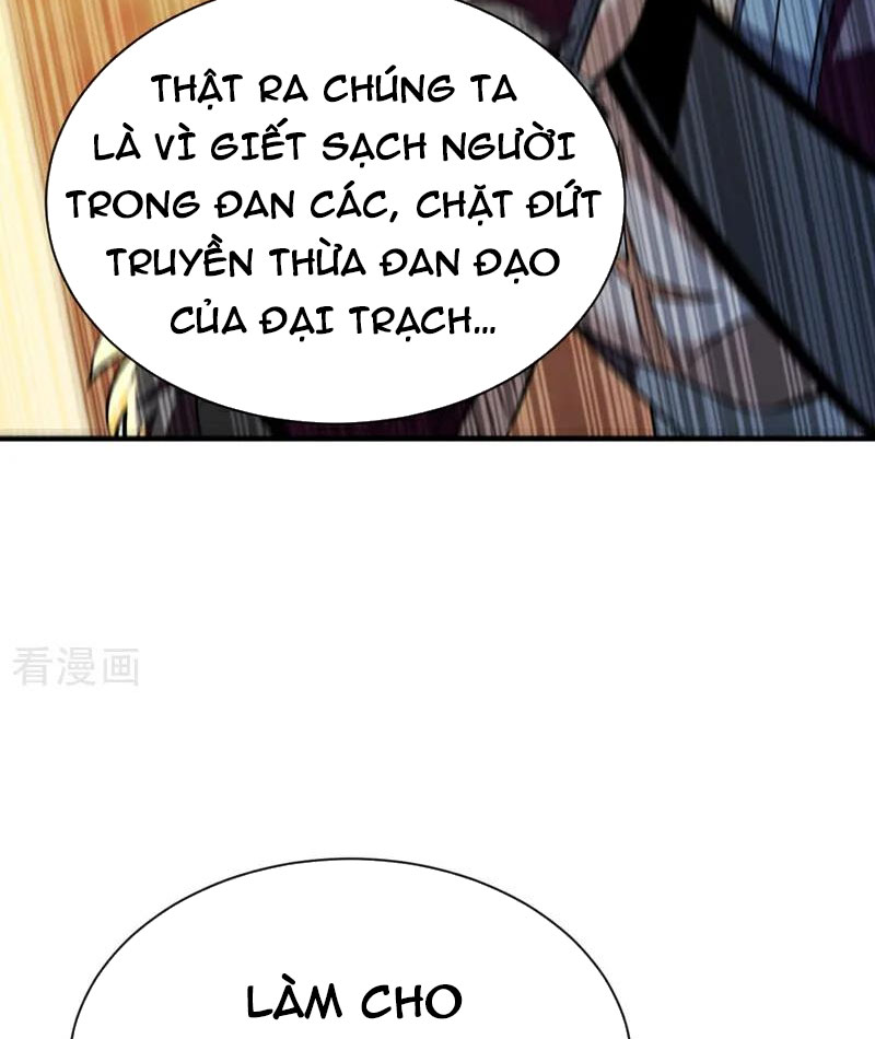 Tuyệt Thế Đan Thần Chapter 111 - Trang 2