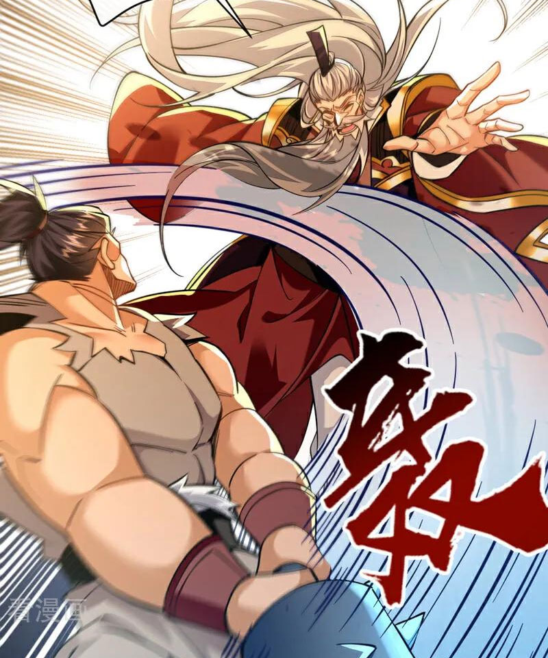 Tuyệt Thế Đan Thần Chapter 111 - Trang 2