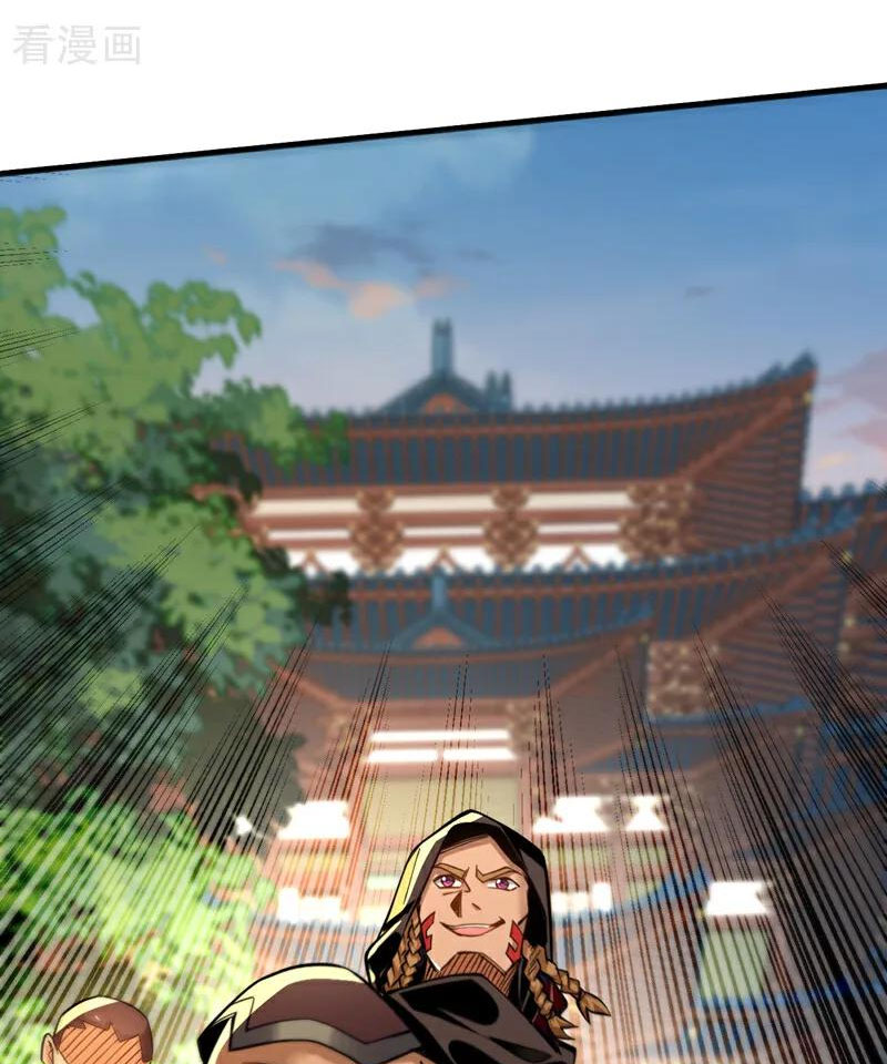 Tuyệt Thế Đan Thần Chapter 111 - Trang 2