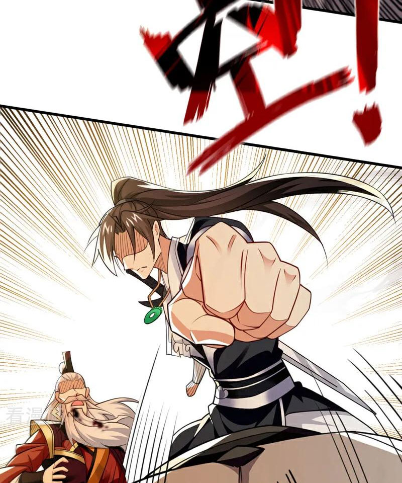 Tuyệt Thế Đan Thần Chapter 111 - Trang 2