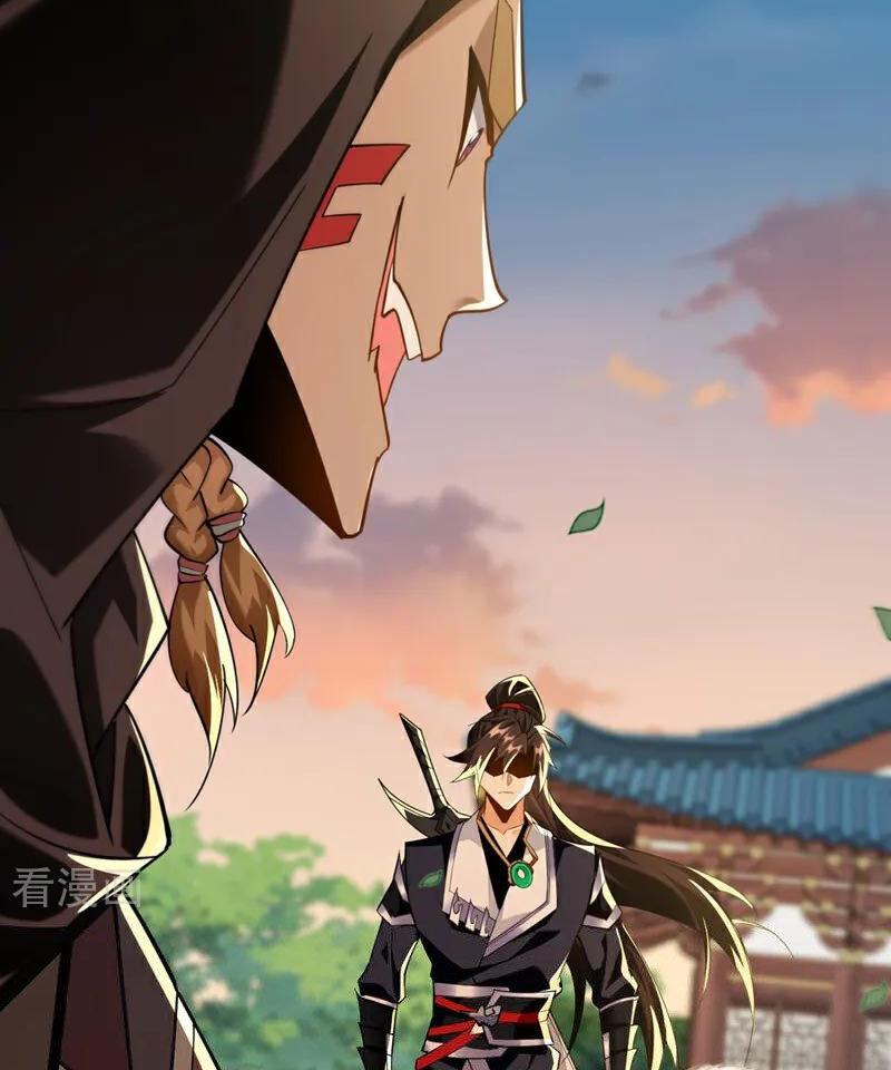 Tuyệt Thế Đan Thần Chapter 111 - Trang 2