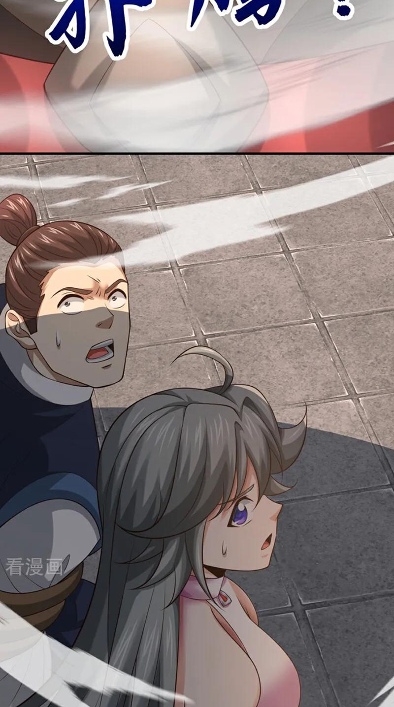 Tuyệt Thế Đan Thần Chapter 112 - Trang 2