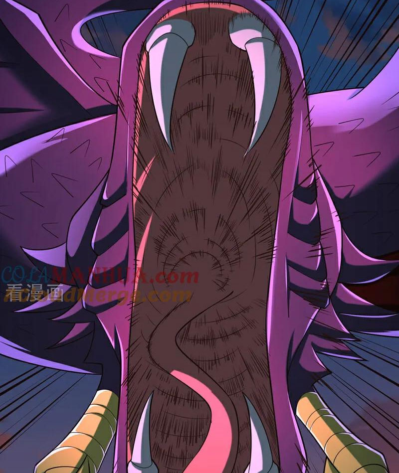 Tuyệt Thế Đan Thần Chapter 113 - Trang 2