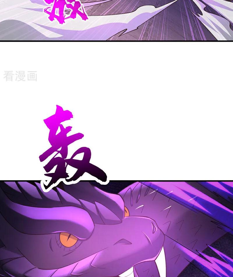 Tuyệt Thế Đan Thần Chapter 113 - Trang 2