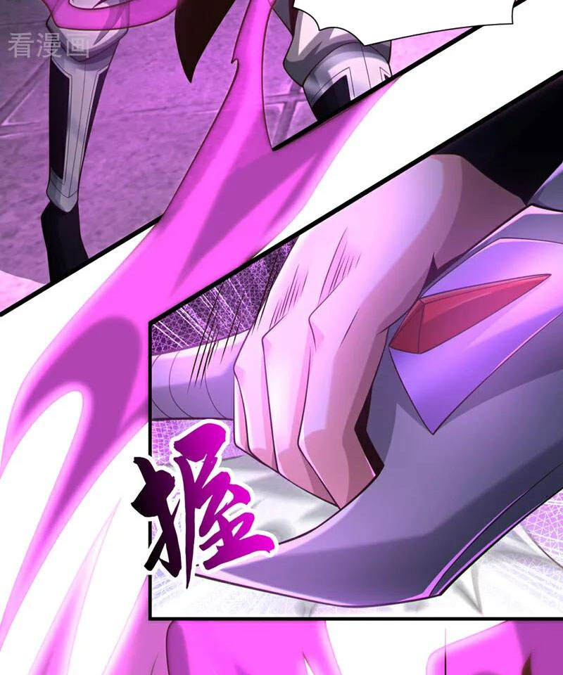 Tuyệt Thế Đan Thần Chapter 113 - Trang 2