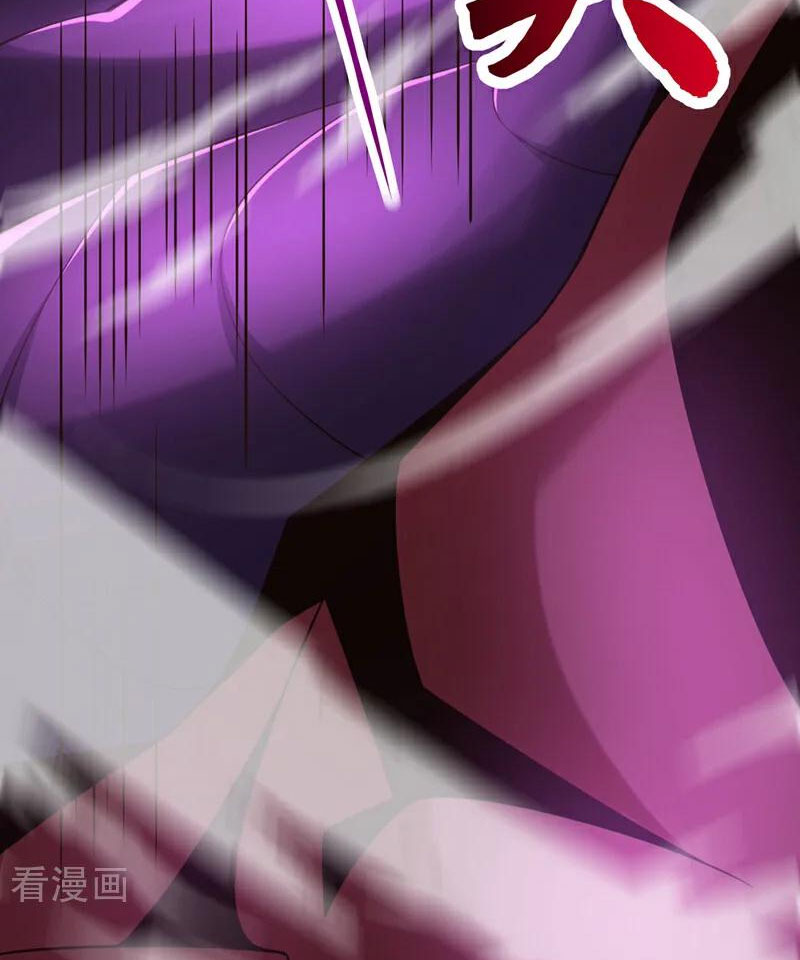 Tuyệt Thế Đan Thần Chapter 113 - Trang 2