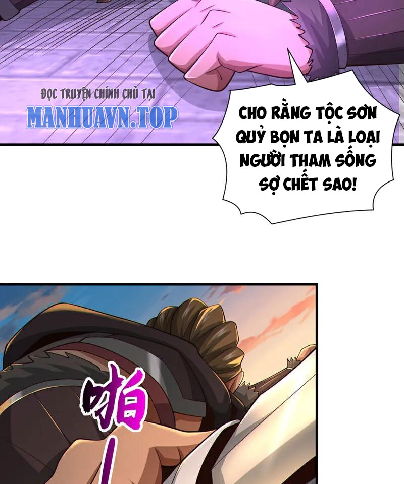 Tuyệt Thế Đan Thần Chapter 113 - Trang 2