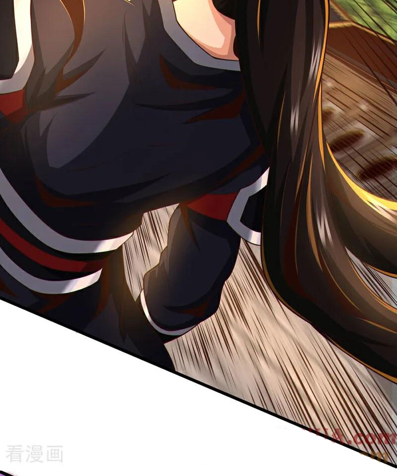 Tuyệt Thế Đan Thần Chapter 113 - Trang 2