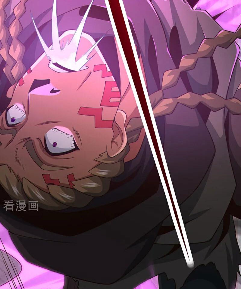 Tuyệt Thế Đan Thần Chapter 113 - Trang 2