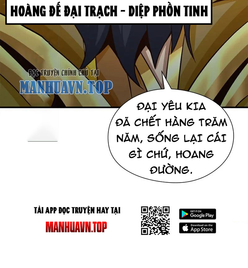Tuyệt Thế Đan Thần Chapter 113 - Trang 2