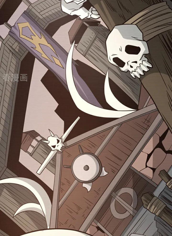 Tuyệt Thế Đan Thần Chapter 114 - Trang 2