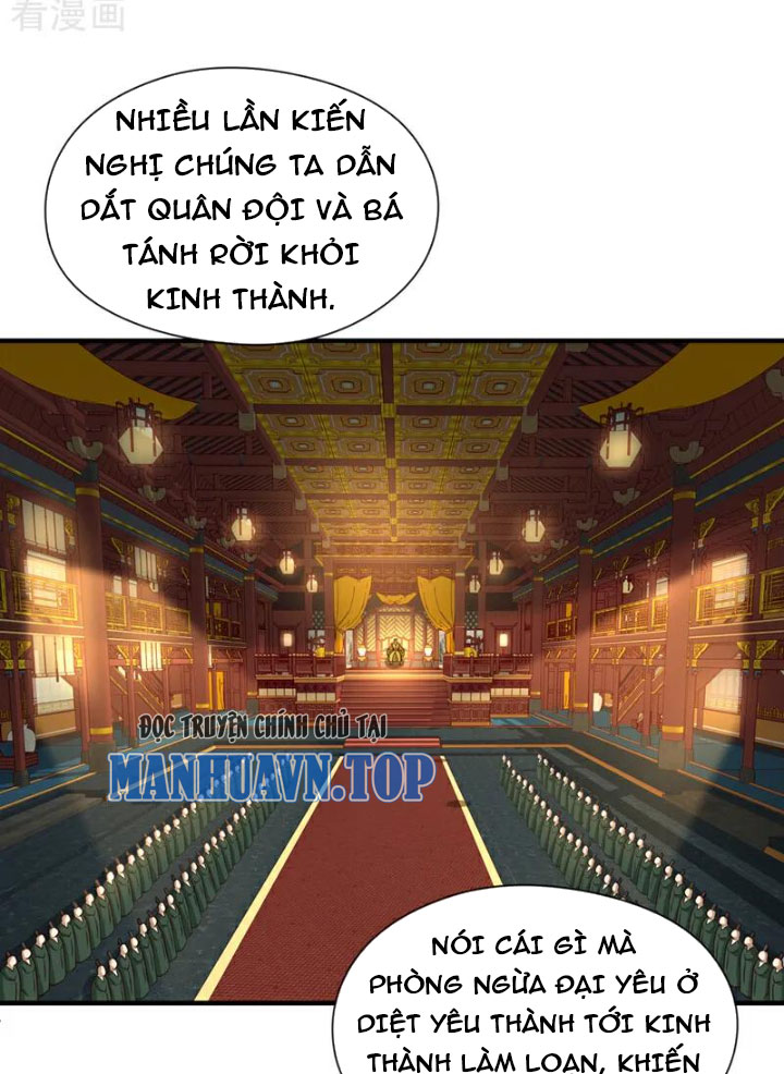 Tuyệt Thế Đan Thần Chapter 114 - Trang 2