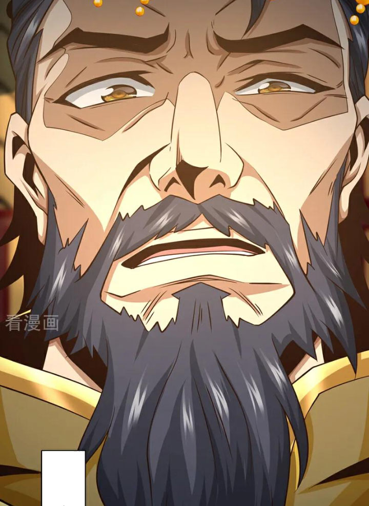 Tuyệt Thế Đan Thần Chapter 114 - Trang 2