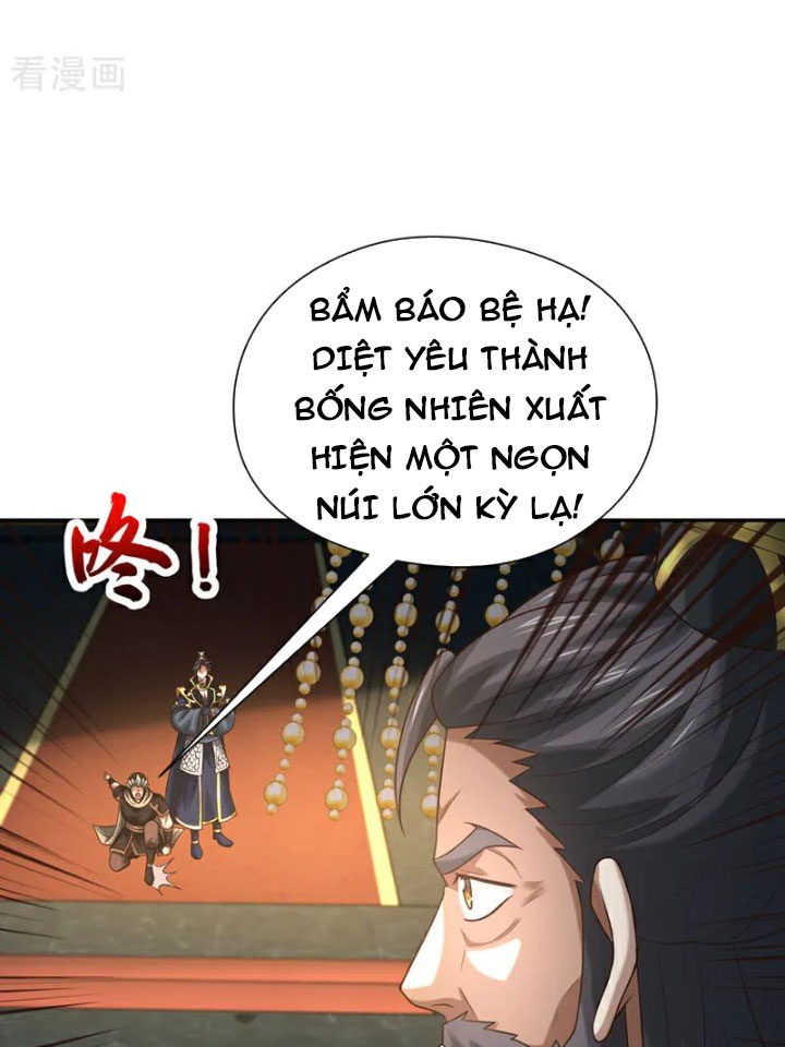 Tuyệt Thế Đan Thần Chapter 114 - Trang 2