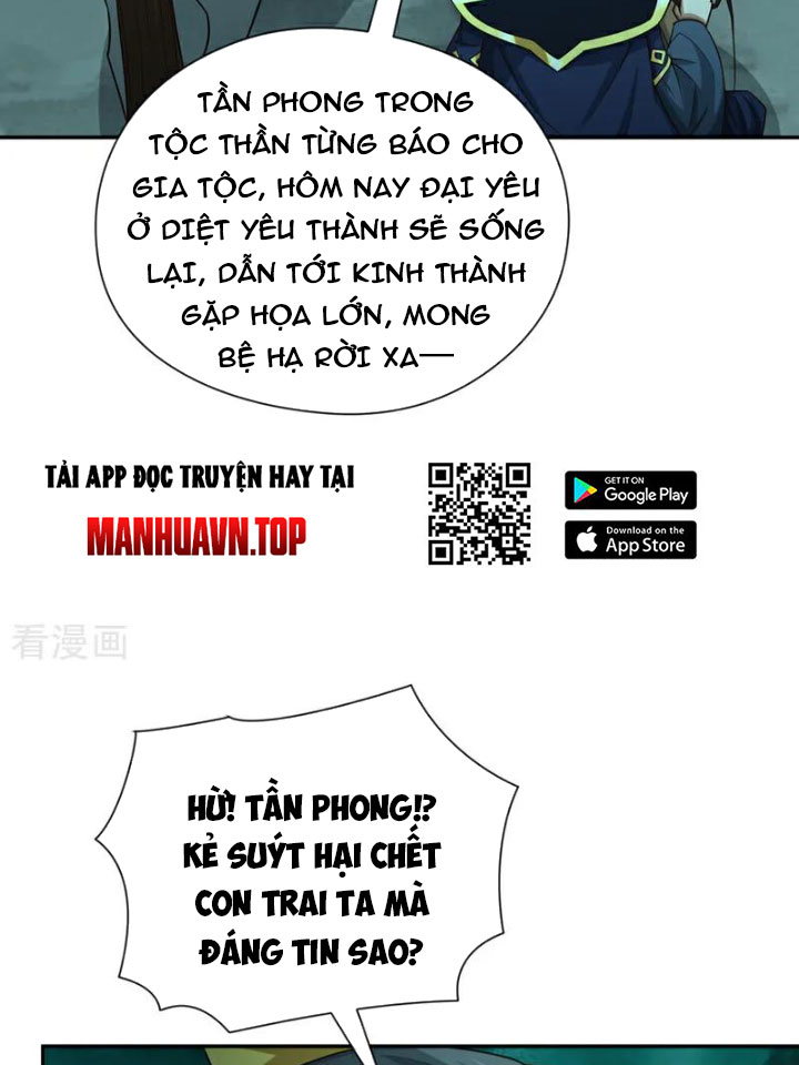 Tuyệt Thế Đan Thần Chapter 114 - Trang 2