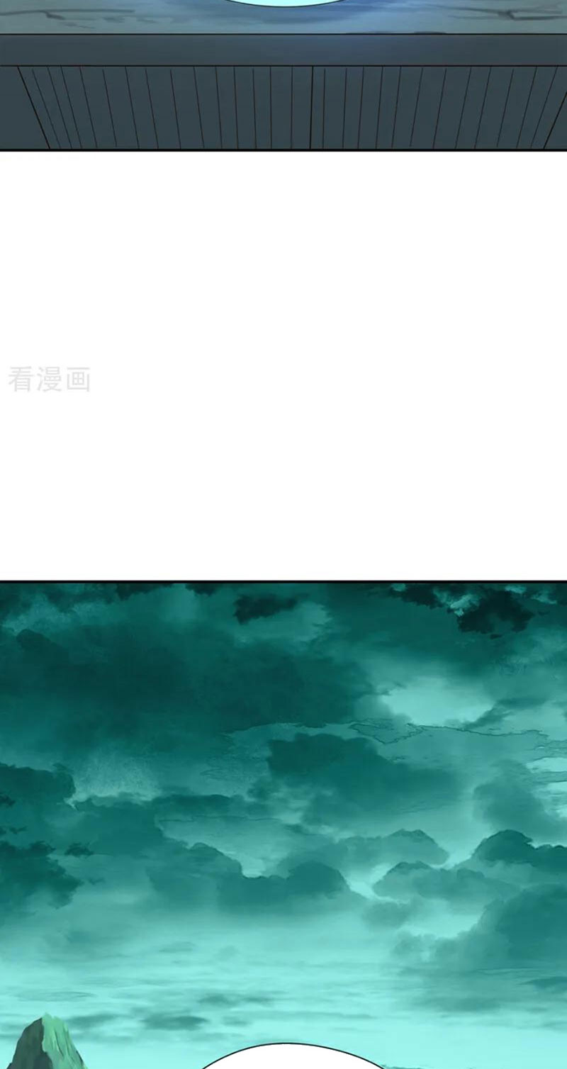 Tuyệt Thế Đan Thần Chapter 115 - Trang 2