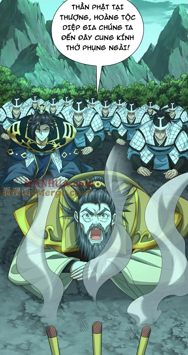 Tuyệt Thế Đan Thần Chapter 115 - Trang 2