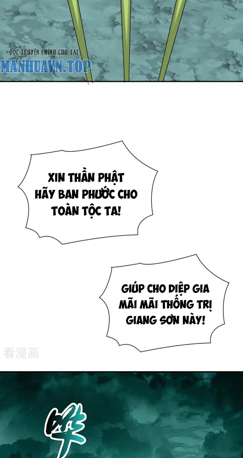 Tuyệt Thế Đan Thần Chapter 115 - Trang 2