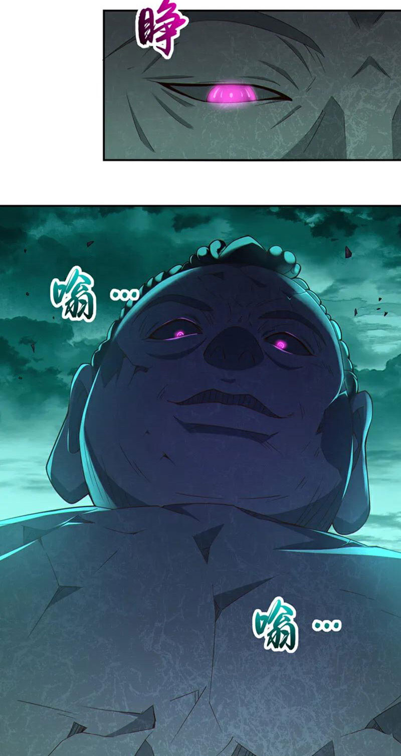 Tuyệt Thế Đan Thần Chapter 115 - Trang 2