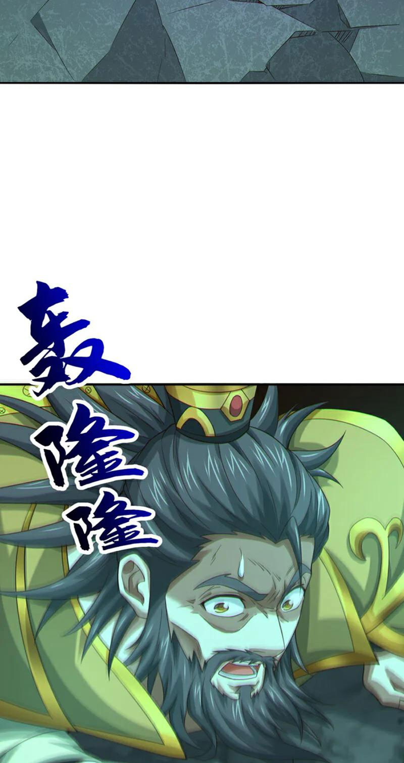 Tuyệt Thế Đan Thần Chapter 115 - Trang 2