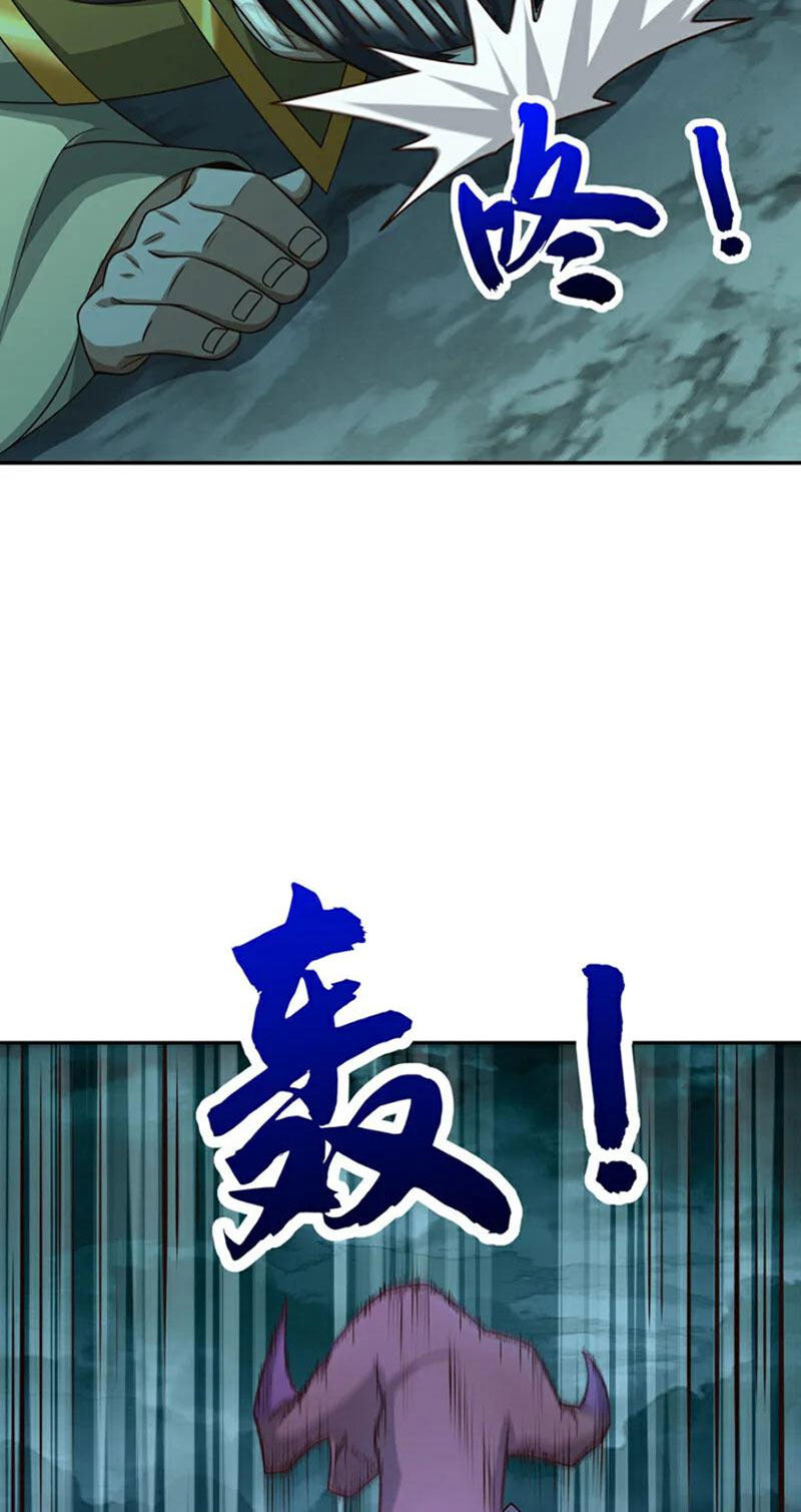 Tuyệt Thế Đan Thần Chapter 115 - Trang 2