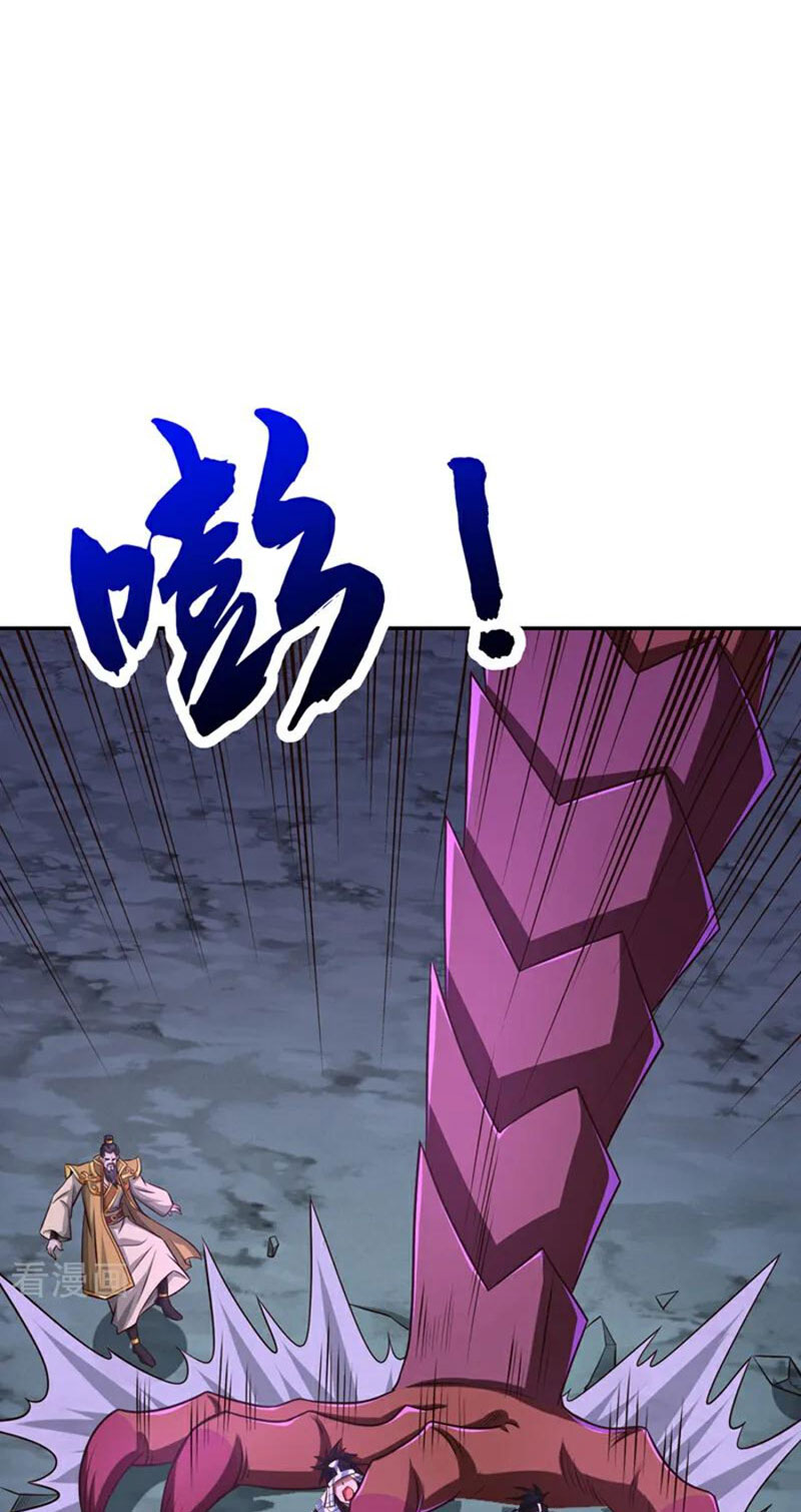 Tuyệt Thế Đan Thần Chapter 115 - Trang 2