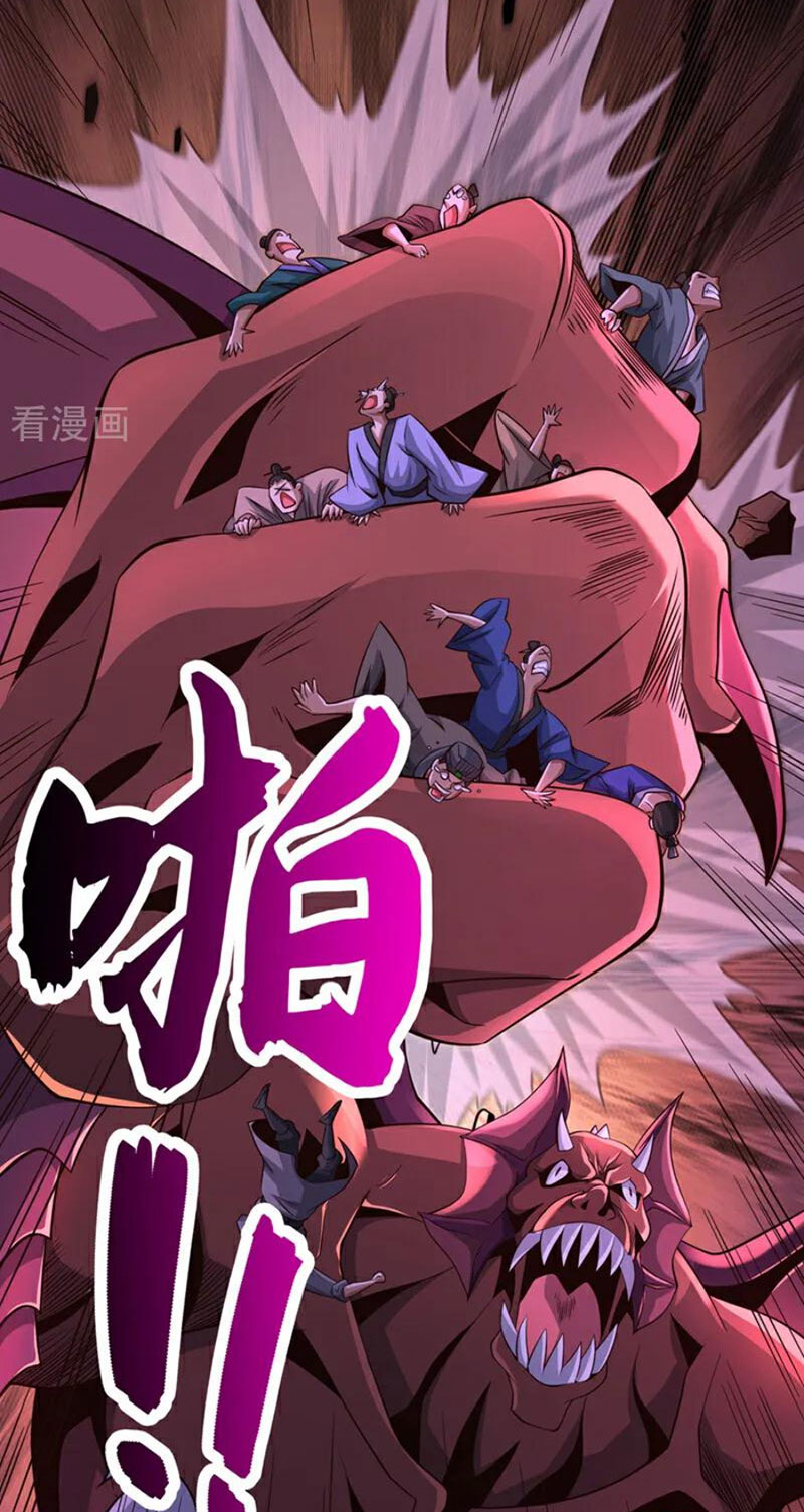 Tuyệt Thế Đan Thần Chapter 115 - Trang 2