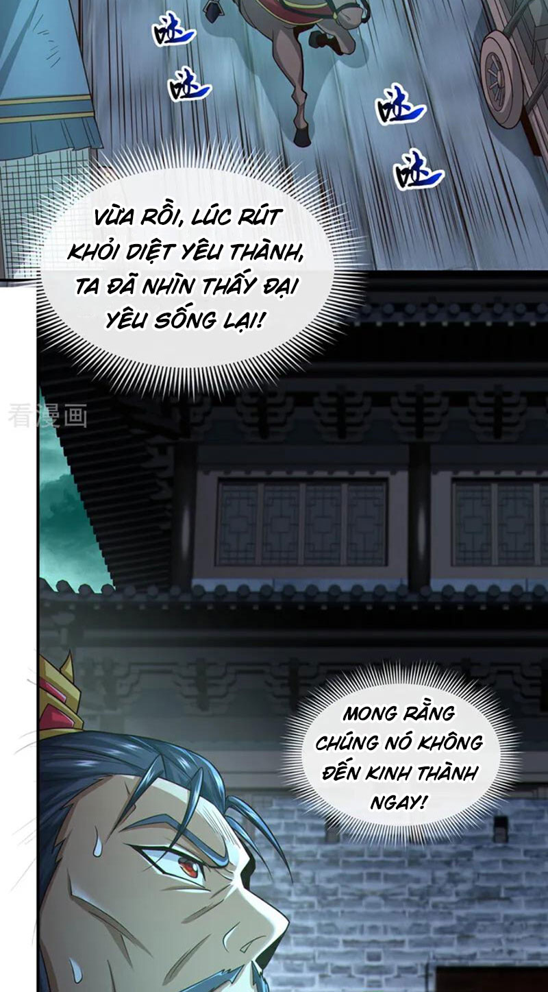 Tuyệt Thế Đan Thần Chapter 116 - Trang 2