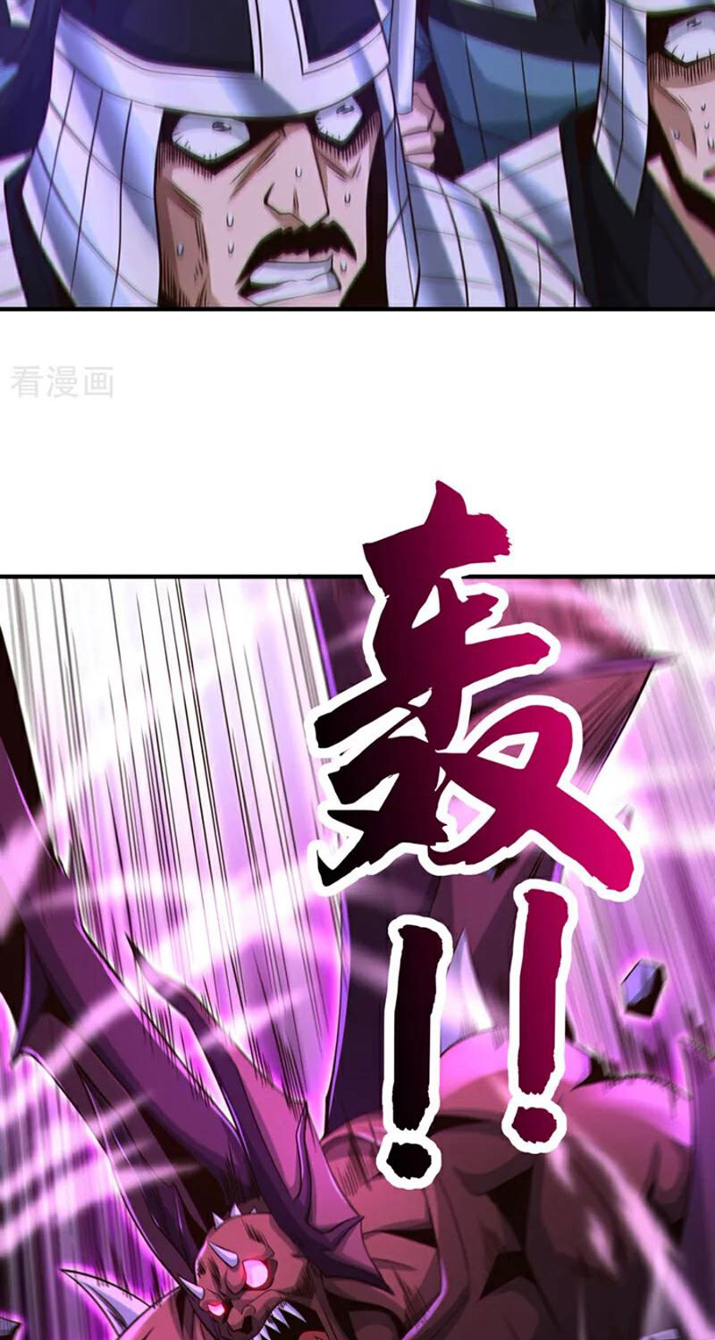 Tuyệt Thế Đan Thần Chapter 116 - Trang 2