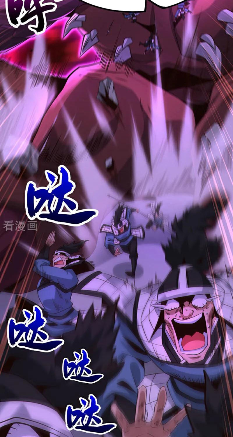 Tuyệt Thế Đan Thần Chapter 116 - Trang 2