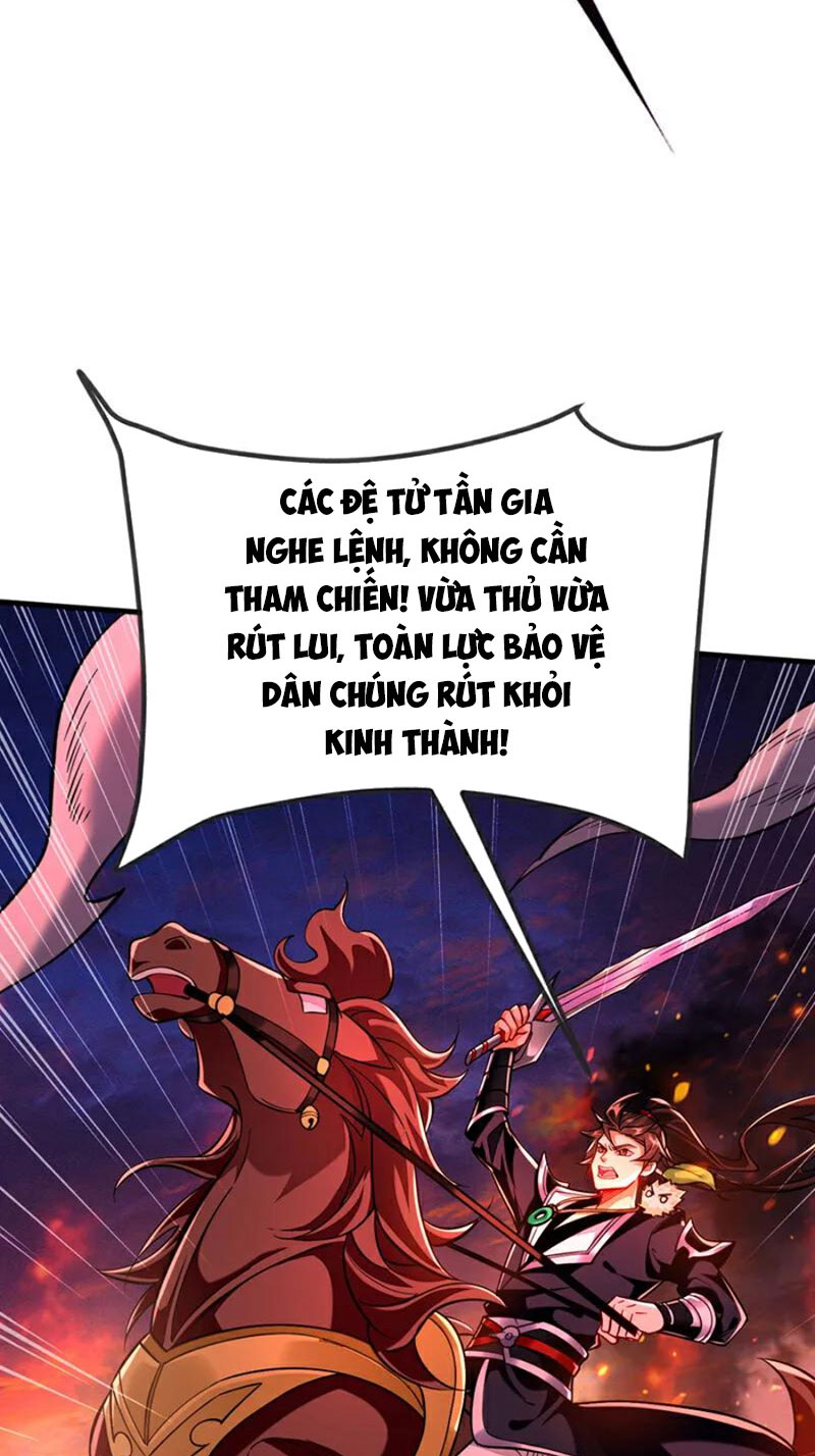 Tuyệt Thế Đan Thần Chapter 116 - Trang 2