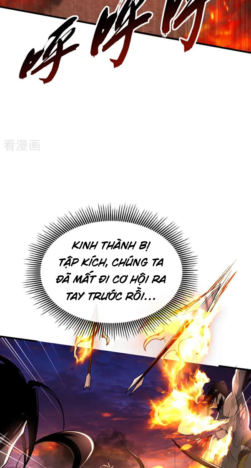 Tuyệt Thế Đan Thần Chapter 117 - Trang 2