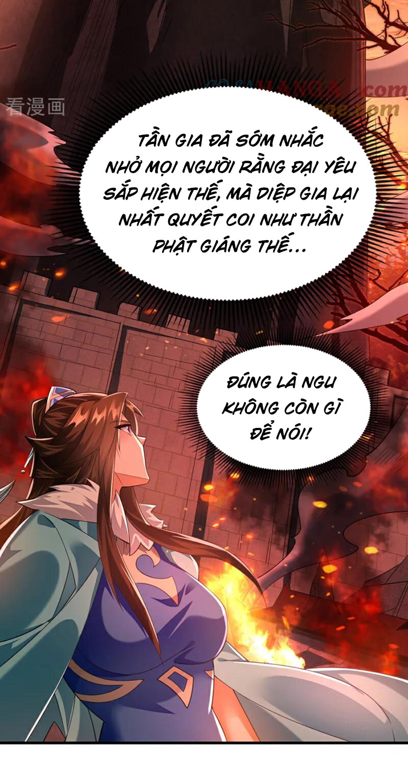 Tuyệt Thế Đan Thần Chapter 117 - Trang 2