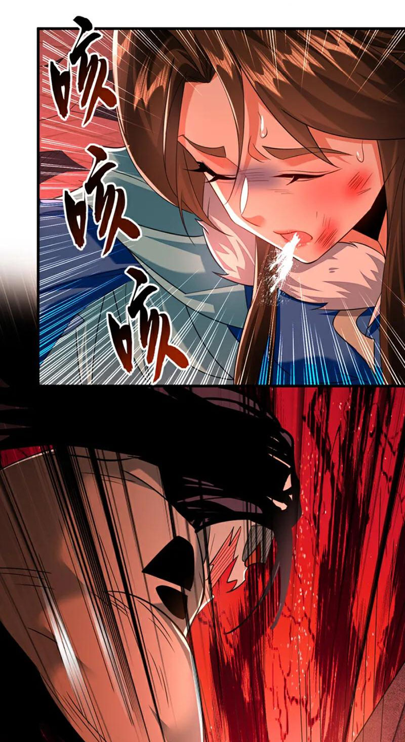 Tuyệt Thế Đan Thần Chapter 118 - Trang 2