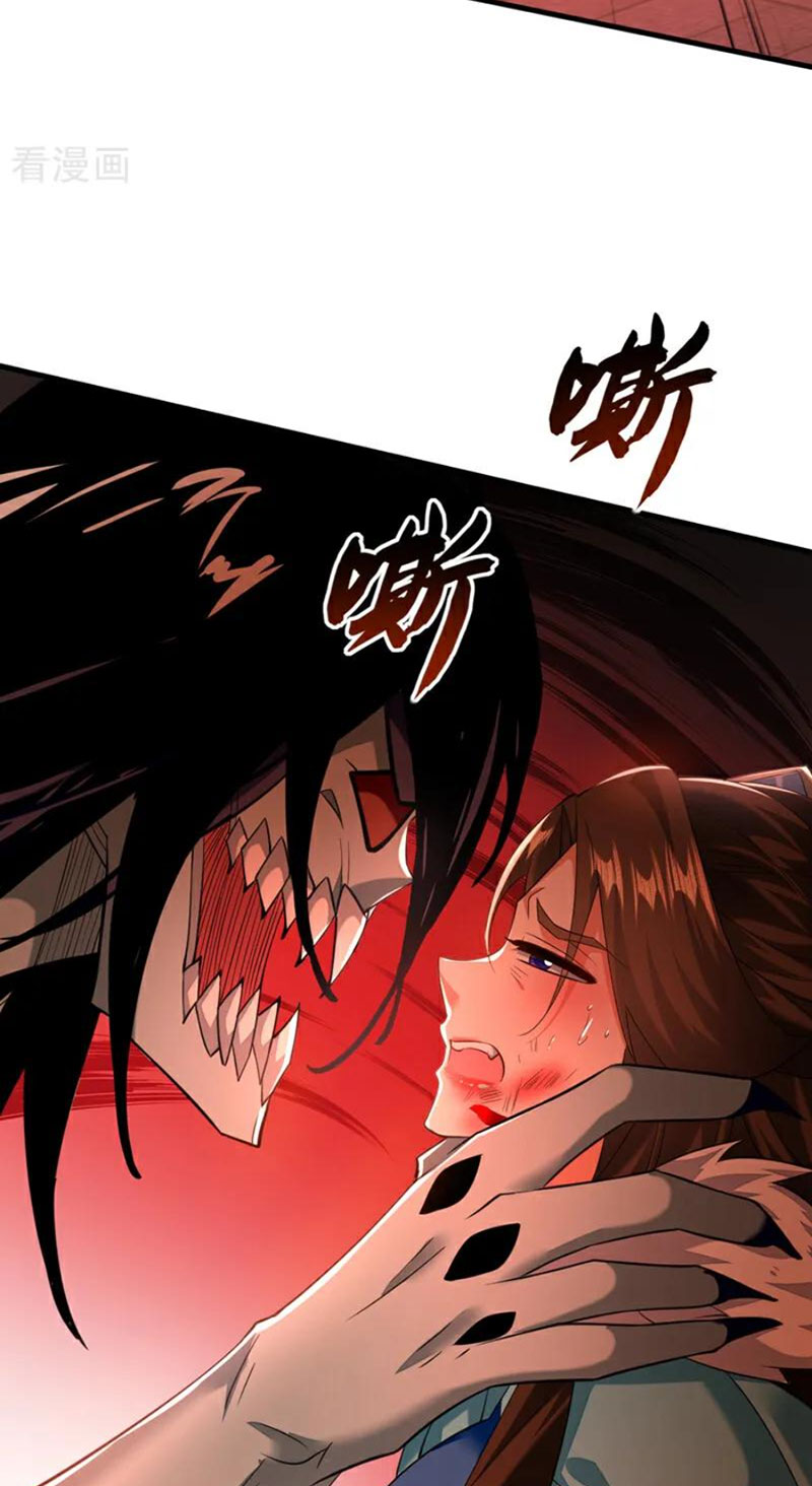 Tuyệt Thế Đan Thần Chapter 118 - Trang 2