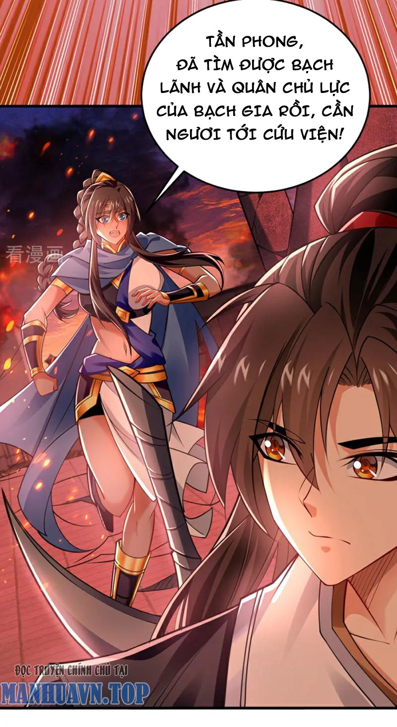 Tuyệt Thế Đan Thần Chapter 118 - Trang 2