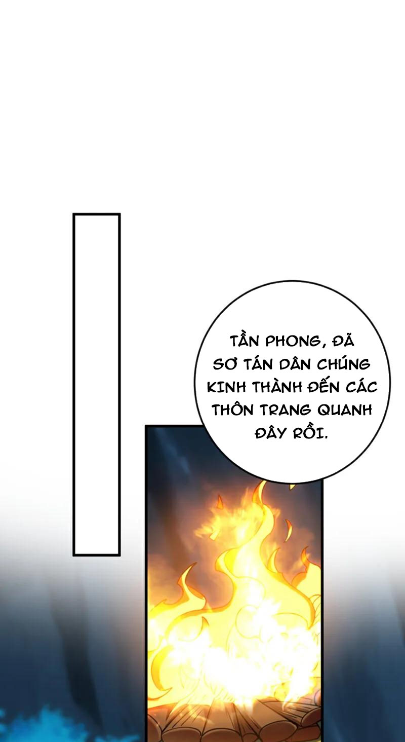Tuyệt Thế Đan Thần Chapter 118 - Trang 2