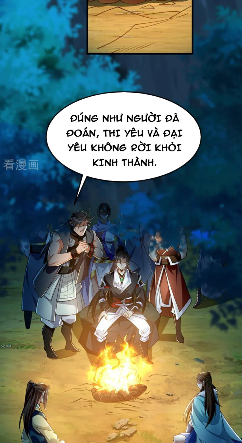 Tuyệt Thế Đan Thần Chapter 118 - Trang 2