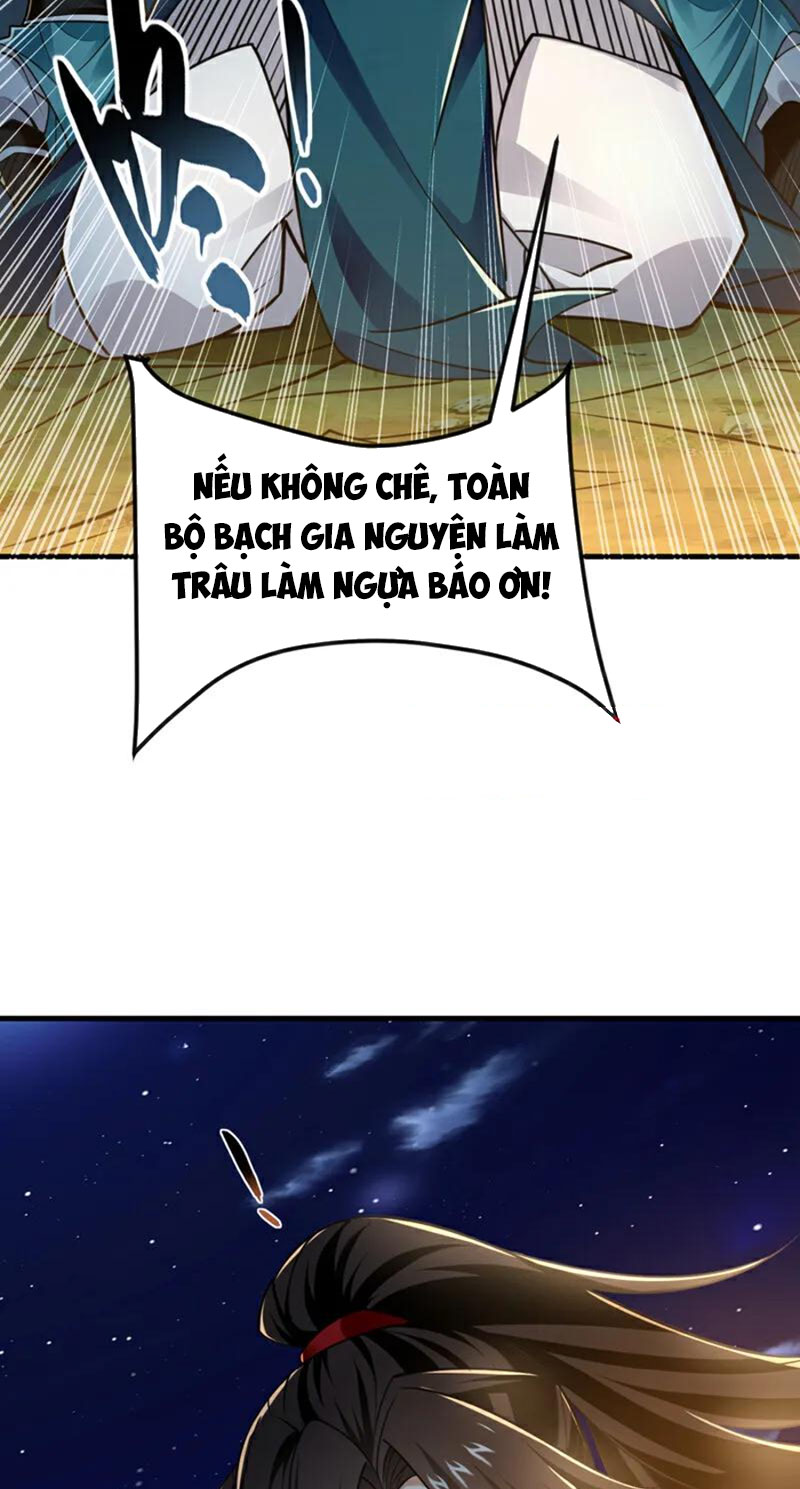 Tuyệt Thế Đan Thần Chapter 118 - Trang 2