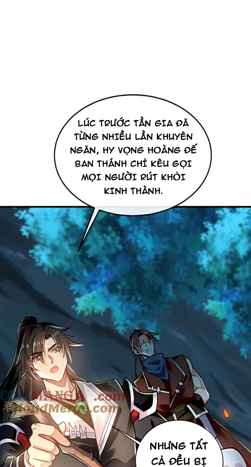Tuyệt Thế Đan Thần Chapter 118 - Trang 2