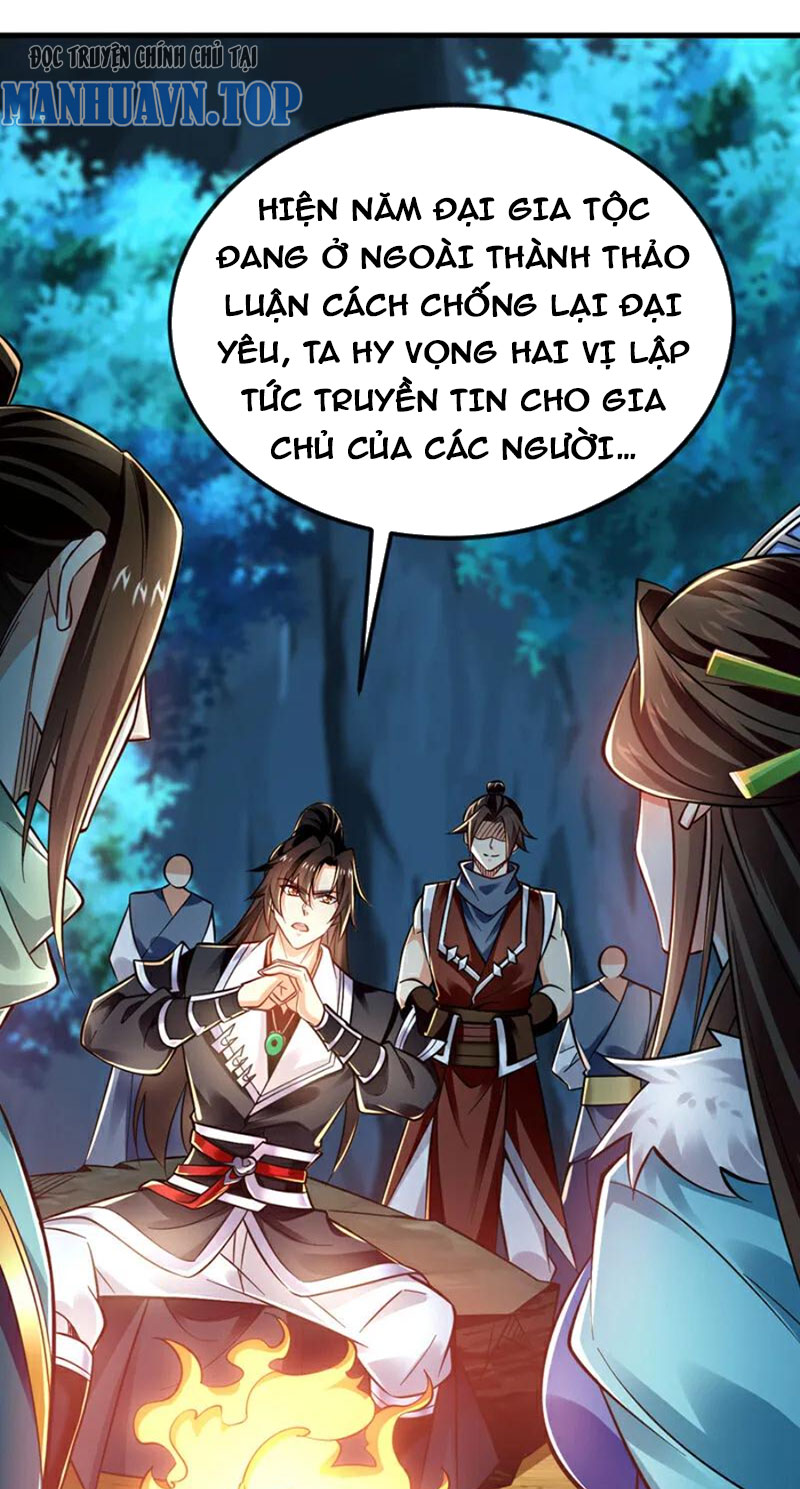 Tuyệt Thế Đan Thần Chapter 118 - Trang 2