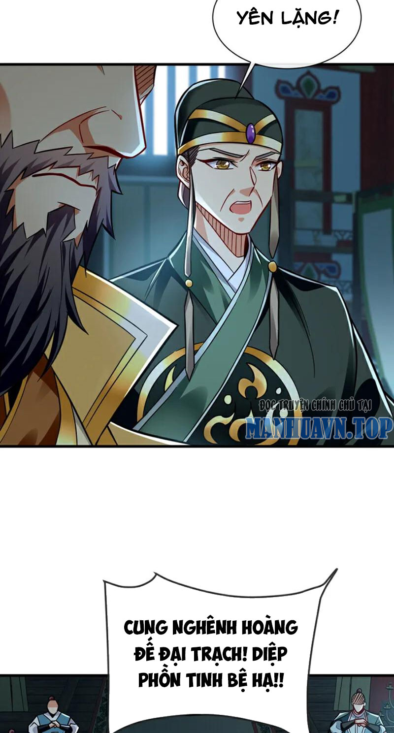 Tuyệt Thế Đan Thần Chapter 118 - Trang 2