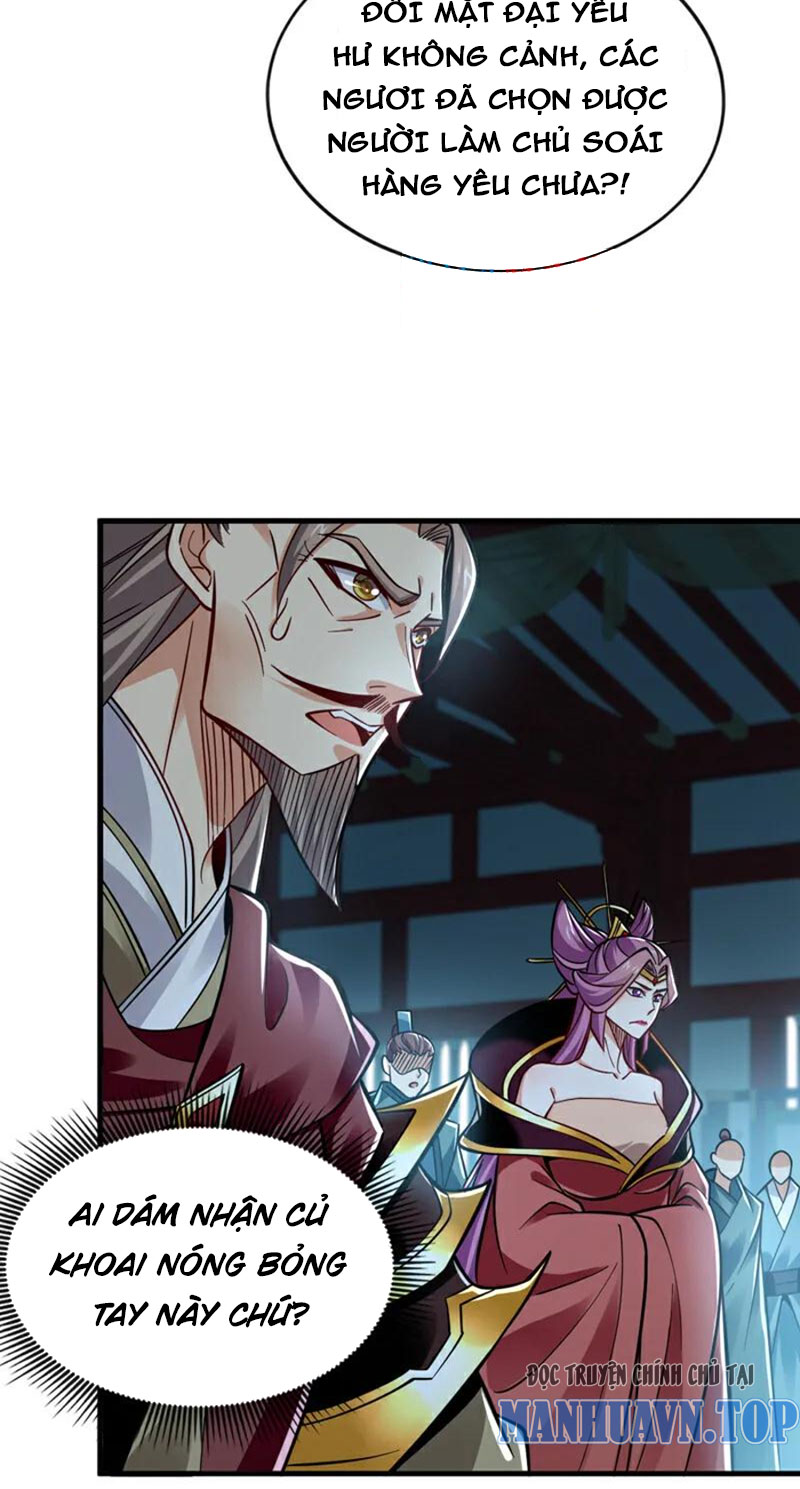 Tuyệt Thế Đan Thần Chapter 118 - Trang 2