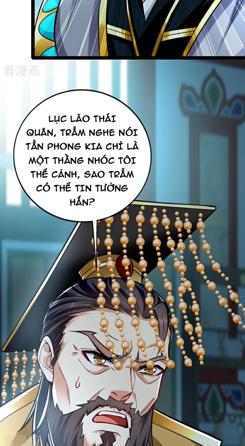 Tuyệt Thế Đan Thần Chapter 118 - Trang 2