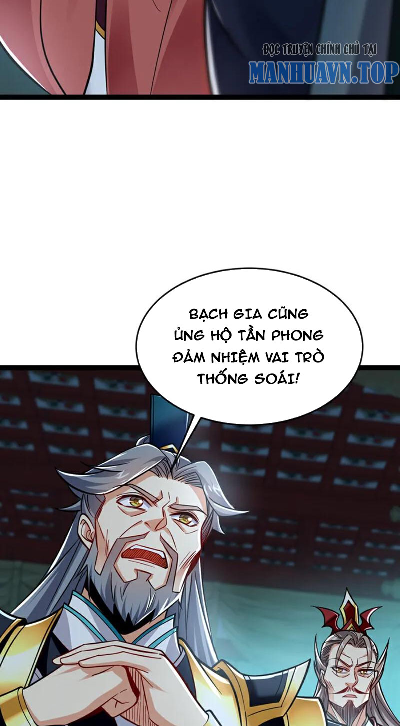 Tuyệt Thế Đan Thần Chapter 118 - Trang 2