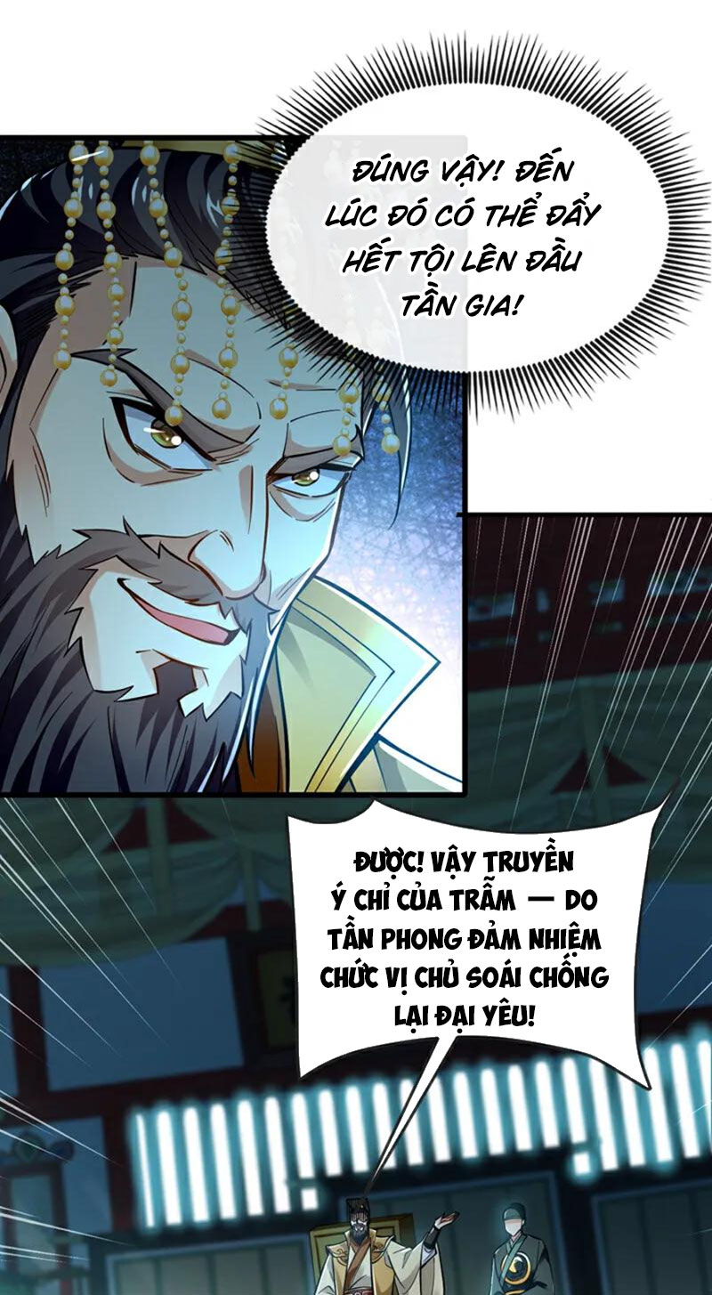 Tuyệt Thế Đan Thần Chapter 119 - Trang 2