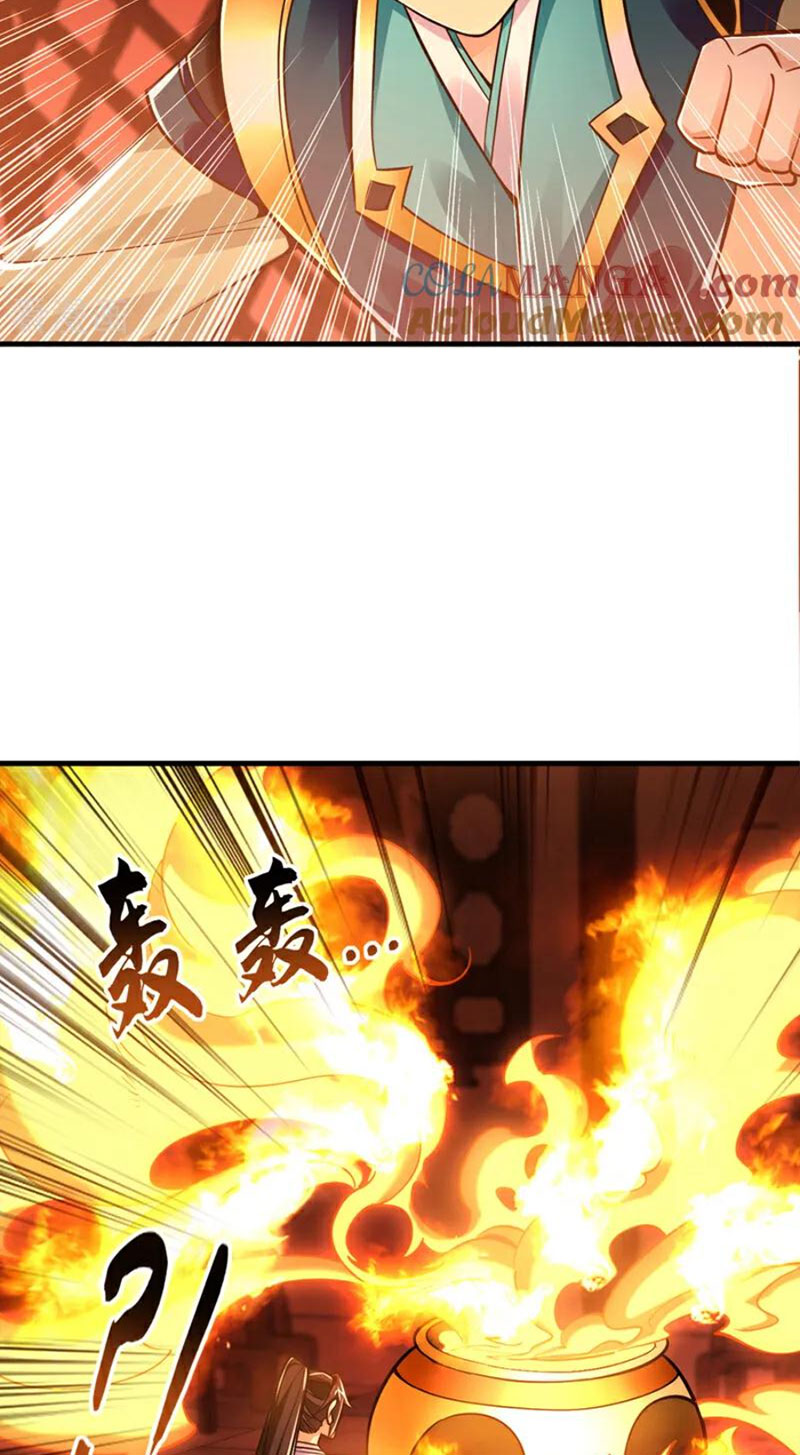 Tuyệt Thế Đan Thần Chapter 119 - Trang 2